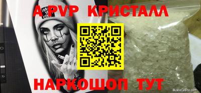 МДПВ Рязань