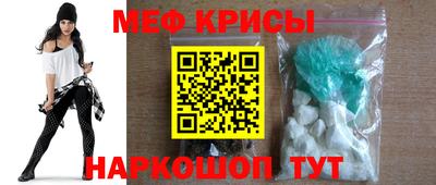 МДПВ Рязань