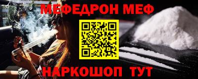 кокаин колумбия Свободный