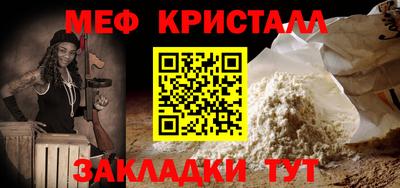 гидропоника Рузаевка