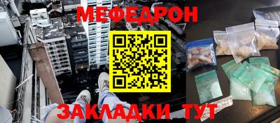 гидропоника Рузаевка