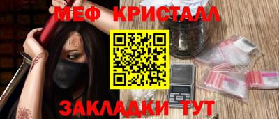 гидропоника Рузаевка