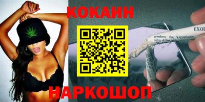 МДПВ Рязань