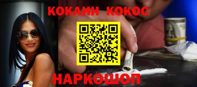 гидропоника Рузаевка