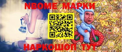 гидропоника Рузаевка