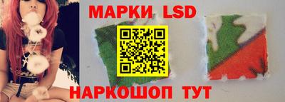 гидропоника Рузаевка