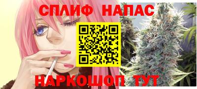 MDMA Premium VHQ Рыбинск