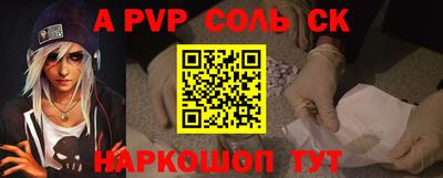 МДПВ Рязань