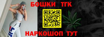 гидропоника Рузаевка