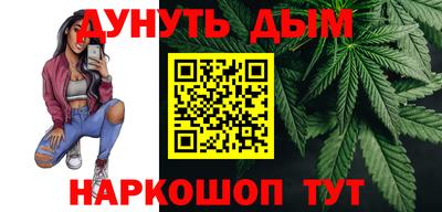 MDMA Premium VHQ Рыбинск