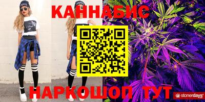 MDMA Premium VHQ Рыбинск