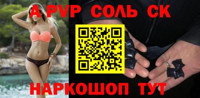 МДПВ Рязань