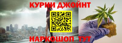 гидропоника Рузаевка