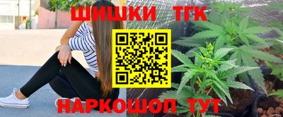 MDMA Premium VHQ Рыбинск