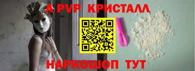 гидропоника Рузаевка