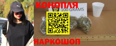 MDMA Premium VHQ Рыбинск