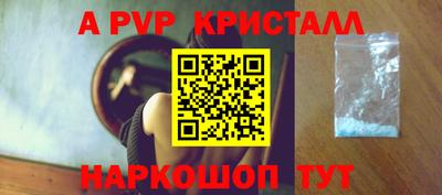 гидропоника Рузаевка