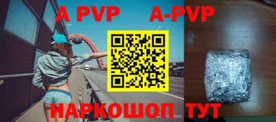 МДПВ Рязань