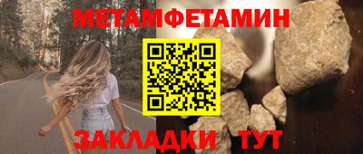 МДПВ Рязань