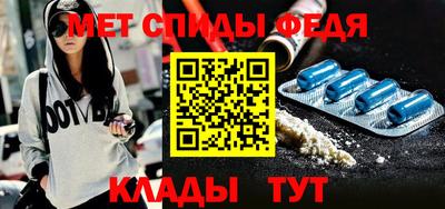МДПВ Рязань