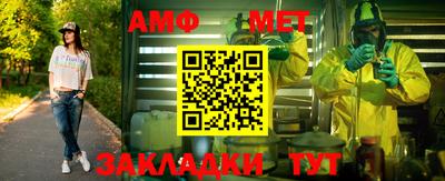 MDMA Premium VHQ Рыбинск