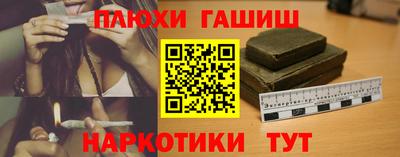 MDMA Premium VHQ Рыбинск