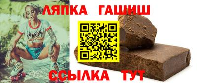 MDMA Premium VHQ Рыбинск