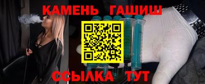 гидропоника Рузаевка