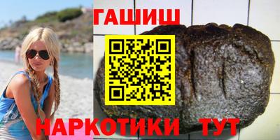 гидропоника Рузаевка