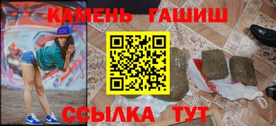 гидропоника Рузаевка