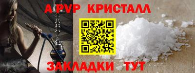 МДПВ Рязань