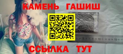 MDMA Premium VHQ Рыбинск