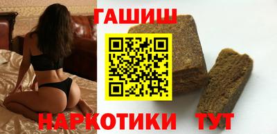 MDMA Premium VHQ Рыбинск