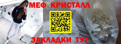 МДПВ Рязань